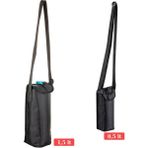 NS Reliable Termal Soğutucu Yalıtımlı Su Şişesi Matara Termos Taşıma Çantası 2'li Set - 990 Siyah - 500 ml