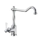 NSK N2066302 Imera Krom Eviye Bataryası