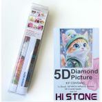 NT Boncuklu Taşlı Pano Mozaik Elmas Goblen Diamond Tablo 50 x 40 cm Ciks Kedi - Renkli