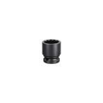 Nt Tools Nttools NTYL1232 32MM 1/2’’ Crmo Metrik Darbeli Yıldız Lokma - Siyah