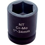 Nt Tools Nttools NTZL1216 16MM 1/2’’ Crmo Metrik Darbeli Lokma - Siyah