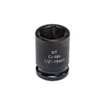 Nt Tools Nttools NTZL1230 30MM 1/2’’ Crmo Metrik Darbeli Lokma - Siyah