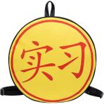 Nuancheng Staj Sırt Çantası, Erkek ve Kadın Yuvarlak Okul Çantası, Büyük Boy Logolu Bisiklet Çantası (Yurt Dışından) - Beyaz - Siyah