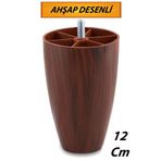 nublado BRO Vidalı Oval Plastik 12 Cm (CEVİZ) Mobilya Dolap Kanepe Koltuk Baza Yükseltici Ayağı Ayakları