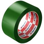 Nuga 45 mm x 100 mt Yeşil Hotmelt Koli Bandı