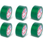 Nuga 45 mm x 100 mt Yeşil Koli Bandı 24 Adet
