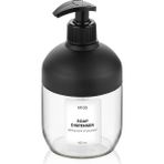 Nuit Concept Sıvı Sabunluk Qlux Cam Sıvı Sabunluk 425 ml Sıvı Sabunluk C-00550 Banyo Mutfak - Şeffaf - Siyah
