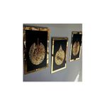 Numa Concept İslami Ayetel Kürsi Felak Nas 3'Lü Set Siyah Mdf Üzeri Aynalı Gold Pleksi Her Biri 60X42 Cm