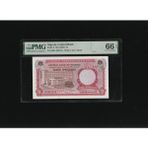 Numsimatik 1 Nigerian Pound Nijerya P8 Nd 1967 Pmg 66 Epq Gem Unc Çil Sn B/61 923134