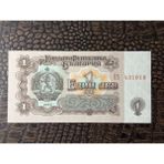Numsimatik 1962 Bulgaristan 1 Leva (10/10)- Çil ( Unc)