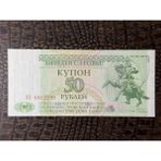 Numsimatik 1994 Moldova 50 Transdinyester Rublesi Çil (10/10)- Çil ( Unc)