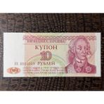Numsimatik 1994 Moldova Transnistria 10 Transdinyester Rublesi Çil (10/10)- Çil ( Unc)