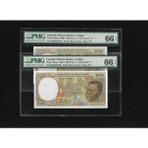Numsimatik 2 Adet Congo Central African States 1000 Francs Frank Seri Takipli P 102CG Pmg 66 Epq Gem Unc Çil