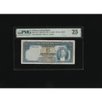 Numsimatik 5 Tl Beş Türk Lirası 1937 P 127 Pmg 25 Çt S/n E18 82770/ 2. Ems 1.tertip