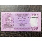 Numsimatik Bangladeş 10 Taka Bangladesh 2012 - (10/10)- Çil ( Unc)