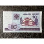 Numsimatik Belarus 10 Ruble 2000 Yılı (ÇİL10/10) - Çil ( Unc)
