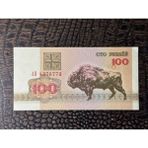 Numsimatik Belarus Beyaz Rusya ( 100 Rublei ) 1992 - 100 Ruble (10/10)- Çil ( Unc)