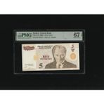 Numsimatik Beş Yeni Türk Lirası 5 Ytl P217 2005 Pmg 67 Epq Superb Gem Unc S/n D89 125721 8. Ems 1.t