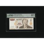 Numsimatik Beş Yeni Türk Lirası 5 Ytl P217 2005 Pmg 67 Epq Superb Gem Unc S/n G05 703317 8.ems 1.t