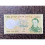 Numsimatik Bhutan 20 Ngultrum 2006 (10/10)- Çil ( Unc)