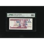 Numsimatik Bir Yeni Türk Lirası 1 Ytl P216 2005 Pmg 66 Epq Gem Unc S/n A27045067 / 8.ems 1. Tertip