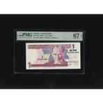Numsimatik Bir Yeni Türk Lirası 1 Ytl P216 2005 Pmg 67 Epq Superb Gem Unc S/n A01 749500 8.ems 1. Tertip