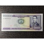 Numsimatik Bolivya Pesosu 10.000 Pesos BOLIVIANOS1984 Yılı (10/10)- Çil ( Unc)