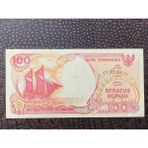Numsimatik Endonezya 100 Rupıah P#127G (10/10)- Çil ( Unc)