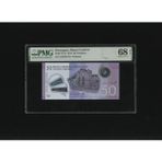 Numsimatik Nikaragua Nicaragua 50 Cordobas Polymer P 211A 2014 Pmg 68 Epq Super Gem Unc Çil Sn A23481449