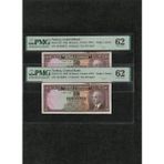 Numsimatik Pmg 62 Unc Çil Inönü Batan Gemi 50 Kuruş P 133 1930 S/n A6 293012/13 2. Ems Seri Takipli