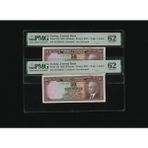 Numsimatik Pmg 62 Unc Çil Inönü Batan Gemi 50 Kuruş P 133 1930 S/n A6 293015/16 2. Ems Seri Takipli