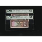 Numsimatik Pmg 62 Unc Çil Inönü Batan Gemi 50 Kuruş P 133 1930 S/n B3 450543/44 2. Ems