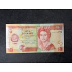 Numsimatik Queen Elizabeth Iı Belize 5 Dolar 2020 Unc Çil Belıze $ 5 Dollars 2020