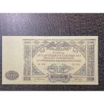 Numsimatik Russia Rusya 10 000 Ruble 1919 Kağıt Para Çil Unc