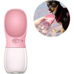 Nunbell 550 ml Basmalı Seyahat Suluğu