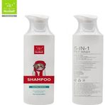 Nunbell Kedi Şampuanı 350 ml