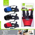 Nunbell Köpek Bez Ağızlık No:2