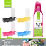 Nunbell Mataralı Köpekler İçin Seyahat Suluğu 500 Ml