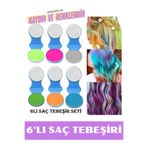 NUNUKO 6'lı Saç Tebeşiri Seti