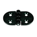 Nuova Rade 70x40 mm Siyah Plastik Menteşe