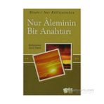 NUR ALEMININ BIR ANAHTARI (CEP BOY) - BEDİÜZZAMAN SAID NURSI