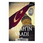 Nur ve Nar - Allah'ın Vaadi - İskender Biçer