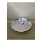 nuraklar Pizza tepsisi 26 cm alüminyum