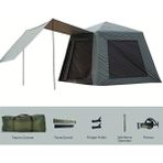 Nurcamp Oxford Kumaş Şişme Çadır 4-5 Kişilik Su Geçirmez 233X233X190CM Kolay Kurulum