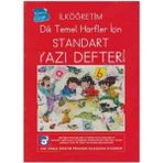 Nurdan Yayınları Nurdan Kılavuz Çizgili Yazı Defter (Dik Temel Harfler Için) Yeni