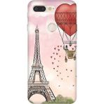 Nurdic General Mobile Gm 9 Pro Kılıf 0.4mm Lazer Kesim Silikon Kapak Eiffel - 001-Renkli