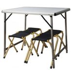 Nurgaz Campout Katlanır Masa ve Tabure Seti