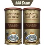 Nuri Toplar 250gr Kuru Kahve Yuvarlak Teneke Kutuda Türk Kahvesi