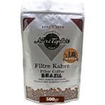 Nuri Toplar Filtre Kahve Brazil Cerrado - 500 gr - Cold Brew