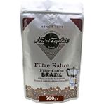 Nuri Toplar Filtre Kahve Brazil Cerrado - 500 gr - Moka Pot